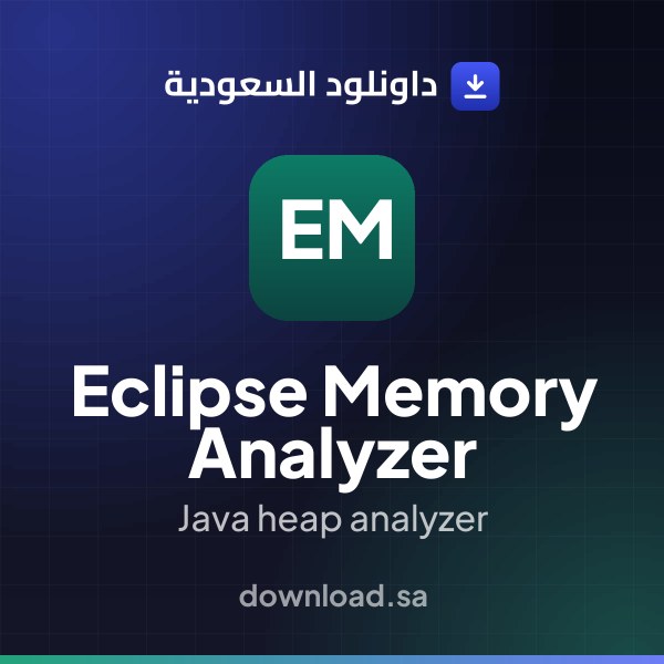 Eclipse Memory Analyzer · داونلود السعودية